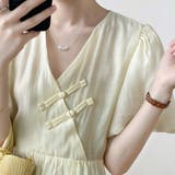 カシュクールシフォンチャイナワンピース【韓国ファッション】 | Girly Doll | 詳細画像10