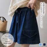 ウエストリボンフレアデニムショーパン【韓国ファッション】 | Doula Doula | 詳細画像1