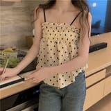 ベージュ | イレギュラーヘムシャーリングフレアキャミソール | Girly Doll