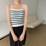 グリーン | ボーダーキャミソール【韓国FASHION】【2022春夏商品】 | Girly Doll