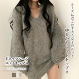 Vネックルーズニットトップス【韓国ファッション】 | Doula Doula | 詳細画像1
