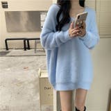 ブルー | Vネックシャギーニットワンピース | Girly Doll