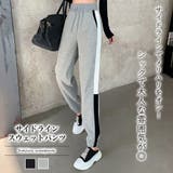 サイドラインスウェットパンツ【韓国ファッション】【春夏新商品】 | Girly Doll | 詳細画像1 