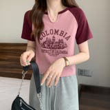 スリットネックカレッジロゴラグランTシャツ【韓国ファッション】 | Girly Doll | 詳細画像8 