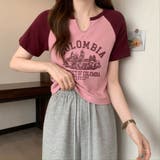 スリットネックカレッジロゴラグランTシャツ【韓国ファッション】 | Girly Doll | 詳細画像9 