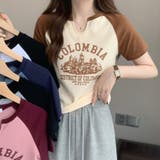 スリットネックカレッジロゴラグランTシャツ【韓国ファッション】 | Girly Doll | 詳細画像20 