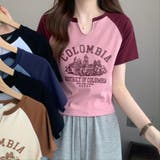 スリットネックカレッジロゴラグランTシャツ【韓国ファッション】 | Girly Doll | 詳細画像21 