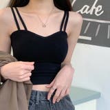 ブラック | ダブルストラップブラトップ【韓国ファッション】【春夏新商品】 | Girly Doll