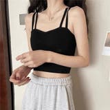 ダブルストラップブラトップ【韓国ファッション】【春夏新商品】 | Girly Doll | 詳細画像5