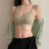 着心地×しっかりホールド◎コットン混スポーティーブラ ブラトップ | Doula Doula | 詳細画像7