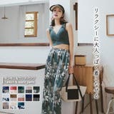 豊富なバリエーション。水着セット タンキニ＆ワンドパンツ | Doula Doula | 詳細画像1 