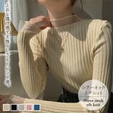 ボトルネックリブニットトップス【韓国ファッション】 | Girly Doll | 詳細画像1 