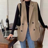 モカ | テーラードジャケットベスト【韓国ファッション】 | Girly Doll