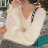 オフホワイト | Vネックシャギーニット【韓国ファッション】 | Girly Doll