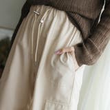 ドロストカーゴパンツ【韓国ファッション】【春夏新商品】 | Doula Doula | 詳細画像5 