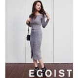 ラップライクタイトスカート | EGOIST | 詳細画像1 