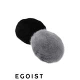 アンゴラシンプルベレー帽 | EGOIST | 詳細画像1 