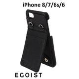 18SSマルチiPhoneケース | EGOIST | 詳細画像11 