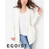 イージカットシングルジャケット | EGOIST | 詳細画像1 