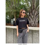 EGOIST刺繍Tシャツ | EGOIST | 詳細画像10 
