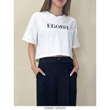 EGOIST刺繍Tシャツ | EGOIST | 詳細画像23 