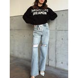 ロゴフード短丈ニットトップス | EGOIST | 詳細画像12 