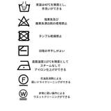 2WAYクロスニットトップス | EGOIST | 詳細画像20
