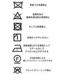 2釦Iラインチェスターコート | EGOIST | 詳細画像60