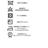 2WAYアルパカタッチニットトップス | EGOIST | 詳細画像41