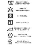 EGOピスネームショートパーカー | EGOIST | 詳細画像39