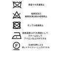 タイトリブロングニットワンピース | EGOIST | 詳細画像40