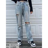EGストレートデニムパンツ | EGOIST | 詳細画像36