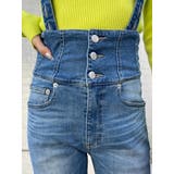 サス付ハイウエストフレアデニムパンツ | EGOIST | 詳細画像9