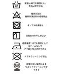 擦れロゴプリントユニセックスロンT | EGOIST | 詳細画像37