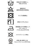 EGロゴ刺繍ニットカーディガン | EGOIST | 詳細画像57