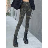 MIX | カモフラ柄スキニーパンツ | EGOIST