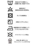 カモフラ柄スキニーパンツ | EGOIST | 詳細画像35