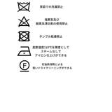 総ロゴラインニットトップス | EGOIST | 詳細画像52