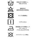 ロゴ刺繍スウェットショートパンツ | EGOIST | 詳細画像63