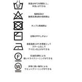 メッシュ編みニットカーディガン | EGOIST | 詳細画像28