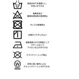 EGOISTスリムTシャツ | EGOIST | 詳細画像22