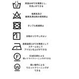 ミリタリーギャザースカート | EGOIST | 詳細画像40