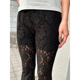 ストレッチレーススリムフレアパンツ | EGOIST | 詳細画像6 