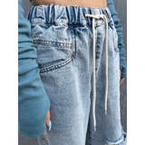 ダメージワイドイージーパンツ | EGOIST | 詳細画像8