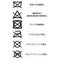 ラメ刺繍メッシュキャップ | EGOIST | 詳細画像22