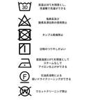 23SSチューブトップ | EGOIST | 詳細画像7