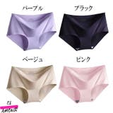 シームレス ショーツ 下着 レディース おしゃれ 可愛い 全4色 | elamour | 詳細画像2 