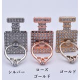 全機種対応 かわいい香水ボトル型 バンカーリングスタンド | elamour | 詳細画像2 