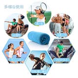 瞬冷スポーツ タオル5枚セット お色はランダム | elamour | 詳細画像8