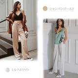 ラグジュアリー ワイドパンツ レディース | elamour | 詳細画像3 